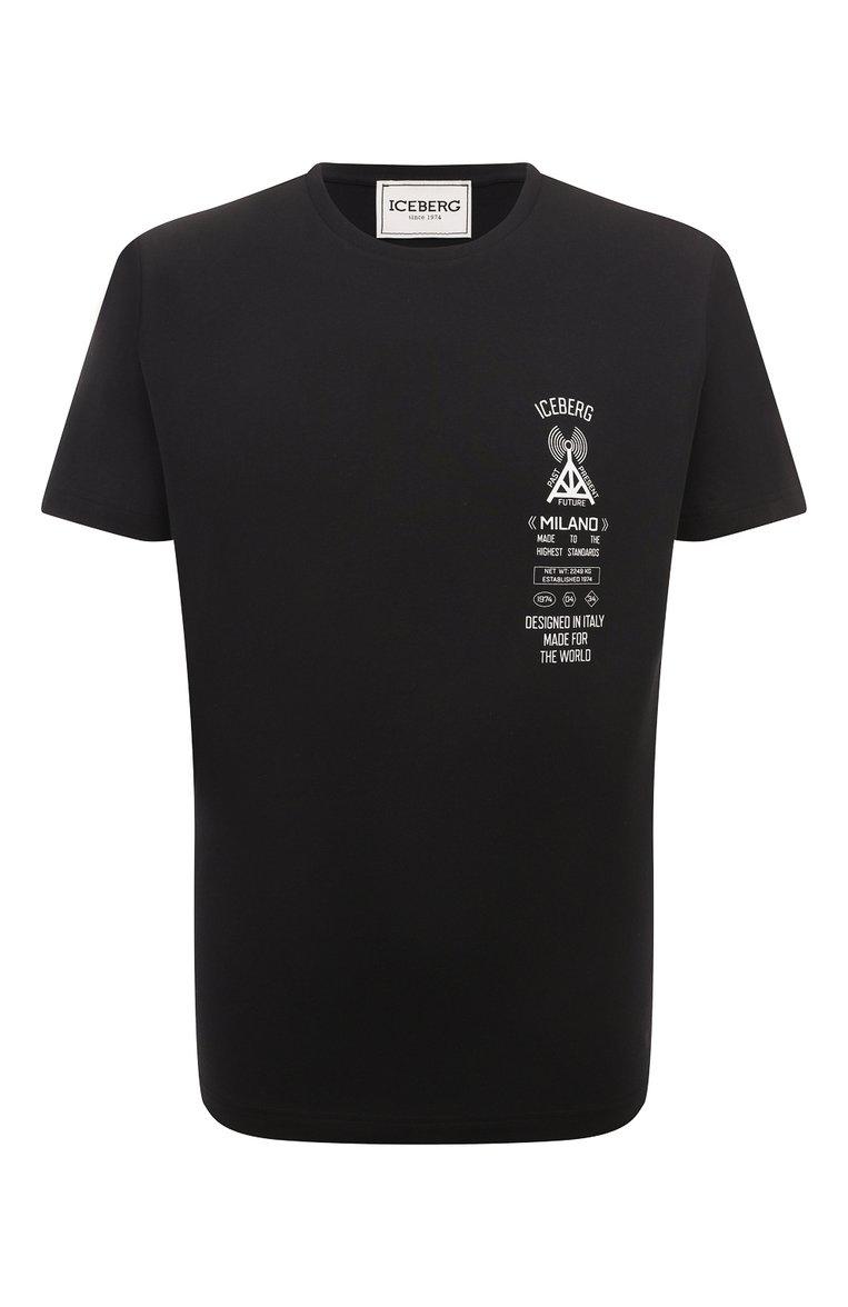 https://st-cdn.tsum.com/sig/dec44245feb5b5c5b89c54ee30874b39/width/763/i/84/18/19/b4/4adda407-5bd2-41d9-8b6c-bc0be9f1f4e4.jpg