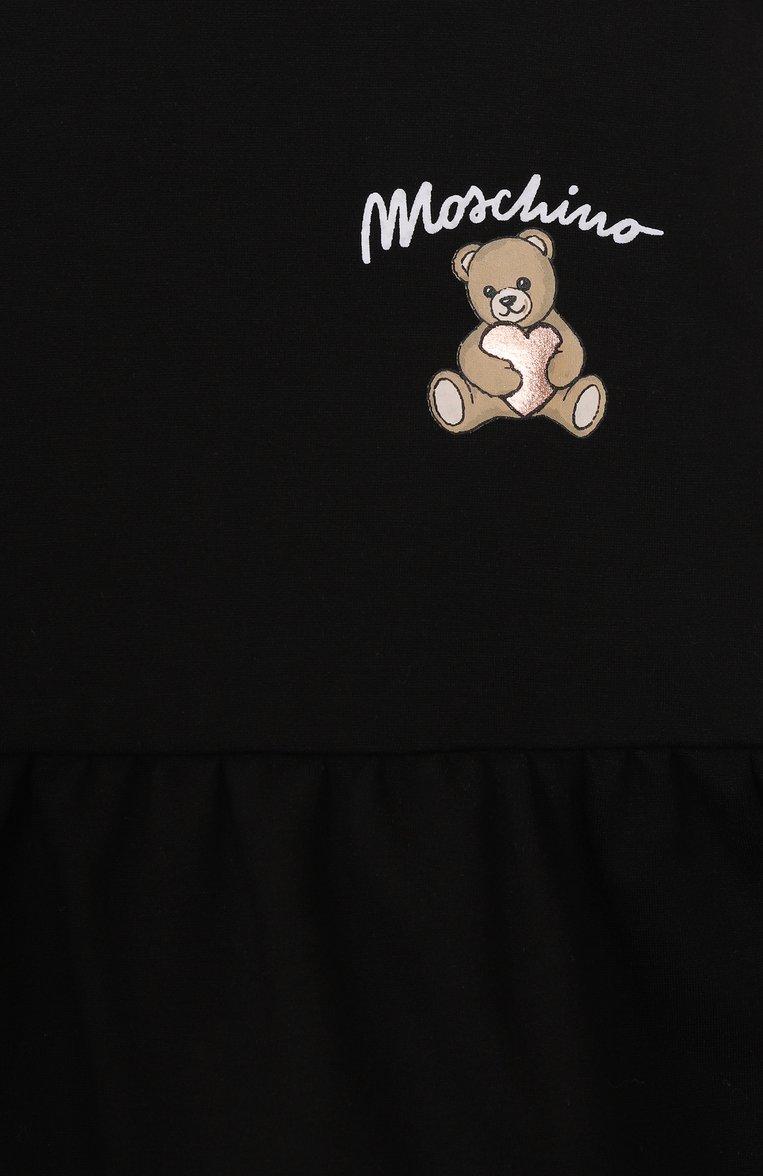 https://st-cdn.tsum.com/sig/df34350fc5c8b5ebc792b4a26aee80ca/width/763/i/b6/10/a8/71/84ea500e-778e-11f0-b80d-b4969139ea48.jpg