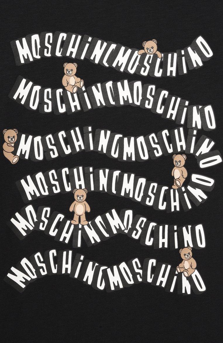 https://st-cdn.tsum.com/sig/df58ae32c7eca8222aa0e465cd9ab8be/width/763/i/69/cb/a6/f0/88bbf224-3bef-47c2-ace9-bc060e43e7ae.jpg