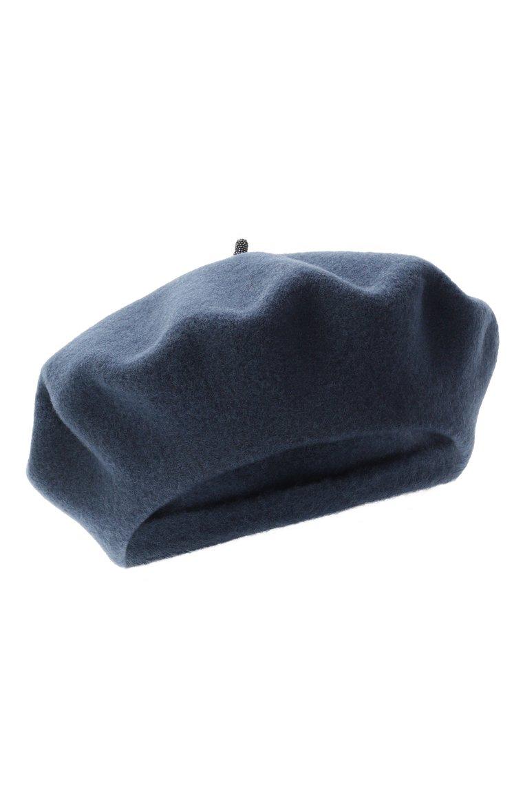 https://st-cdn.tsum.com/sig/df7669df0194147c72d96097ee58f8b6/width/763/i/12/72/ef/d0/be80bb44-1e6e-4f05-962f-00b1714a90cb.jpg