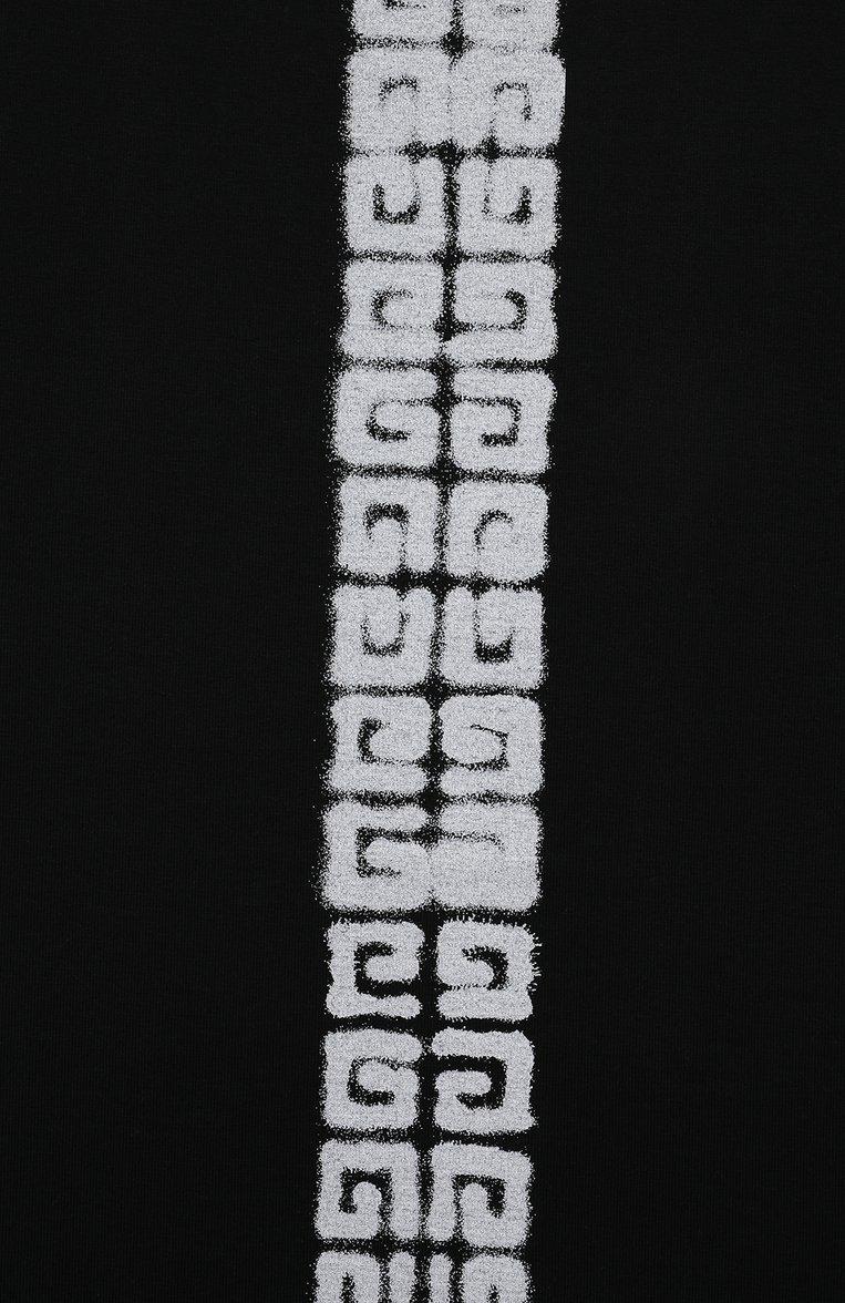 https://st-cdn.tsum.com/sig/df941f680eb684b83afa89ff48d4a621/width/763/i/da/65/ef/80/9f29577a-2670-4e3d-8e99-edb314d984ec.jpg