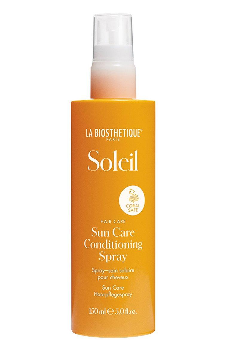 Солнцезащитный спрей по уходу за волосами (150ml)