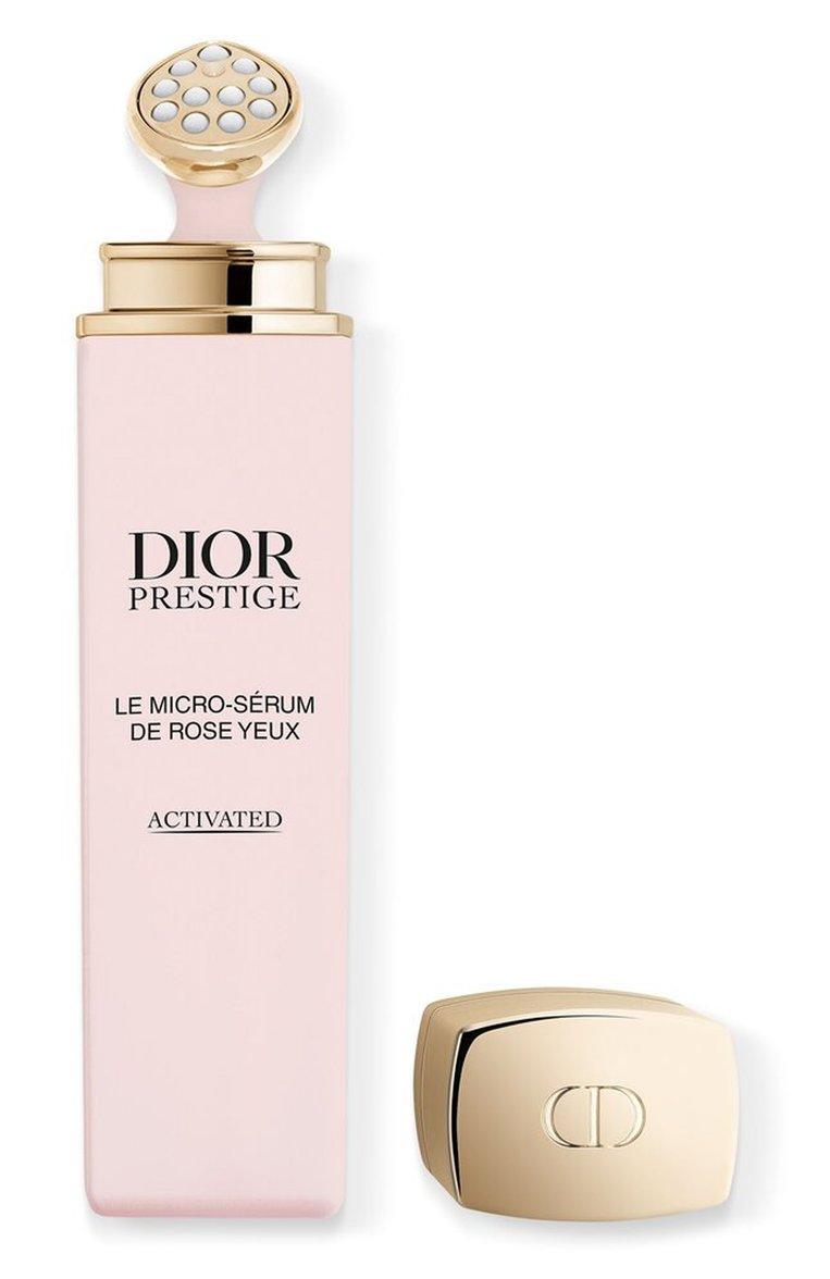 Регенерирующая питательная сыворотка для кожи вокруг глаз Dior Prestige (20ml)