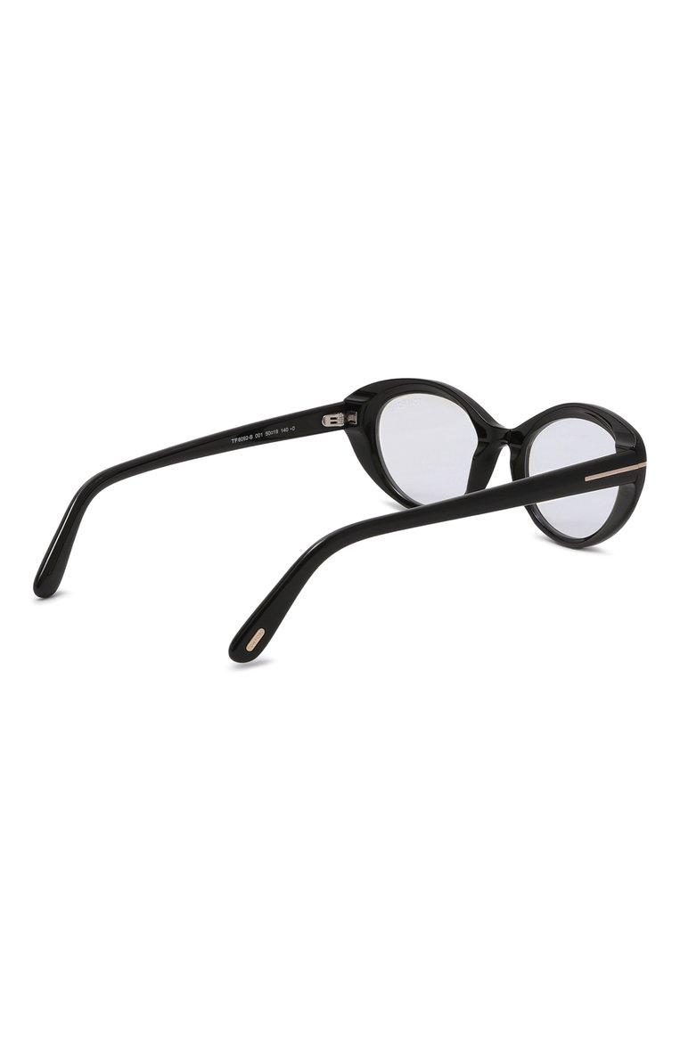 https://st-cdn.tsum.com/sig/e10afef50c4d309303aaccfbf6dcbe6e/width/763/i/51/5f/62/04/4c958c79-fc62-11f0-b80d-b4969139ea48.jpg