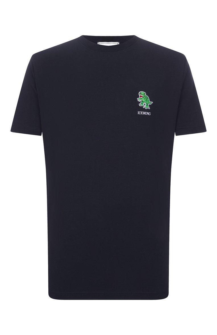 https://st-cdn.tsum.com/sig/e18bc774818d300c6d11248916294d69/width/763/i/6e/21/3a/b6/9a4fa5e1-fa22-4e3a-a937-f6c276763c94.jpg