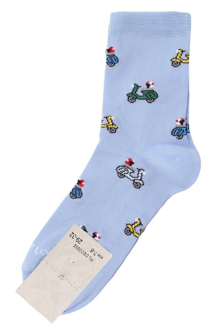 https://st-cdn.tsum.com/sig/e1db80d773733fc6a1b0151900d0a4f1/width/763/i/4f/0c/53/65/caa17f9c-9cd6-4f49-8591-90b0575a453b.jpg