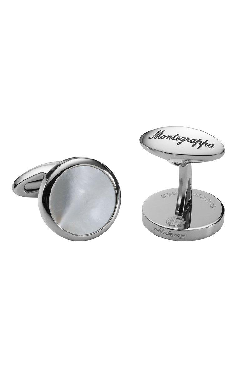 https://st-cdn.tsum.com/sig/e1dedb9584fa828243a66f86cf7295f5/width/763/i/6e/34/81/b7/29d0eeb0-12a1-4da5-94be-9e6437b939a3.jpg