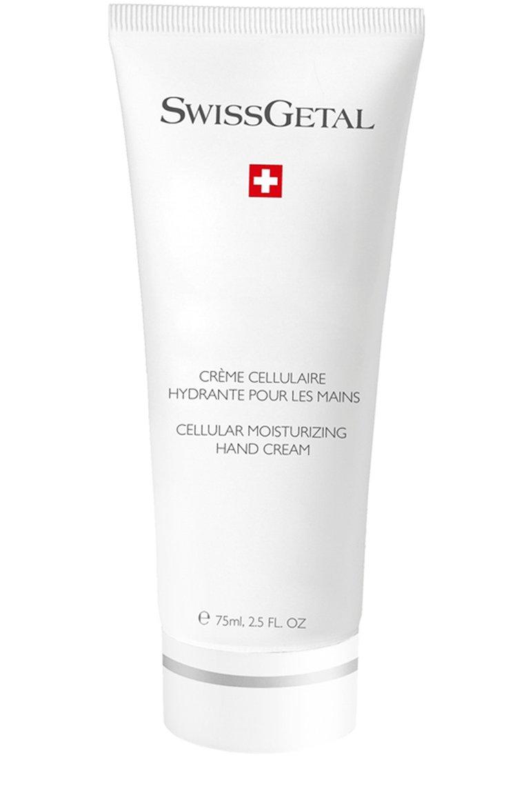 Клеточный увлажняющий крем для рук (75ml)