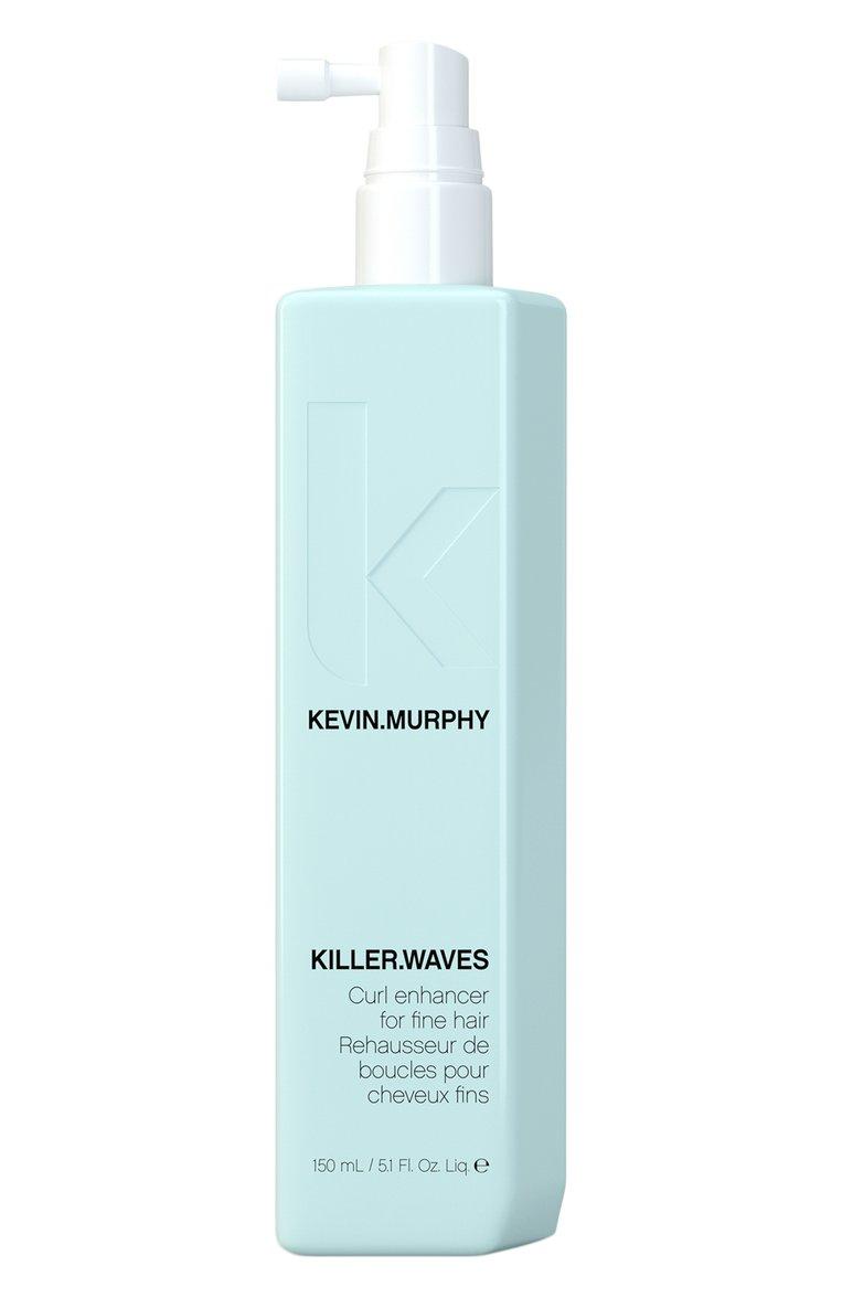 Текстурирующий спрей для усиления локонов и придания объема KILLER WAVES (150ml)