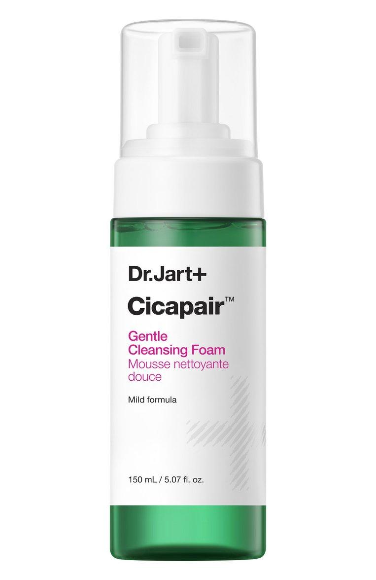 Успокаивающая пенка для деликатного очищения Cicapair (150ml)