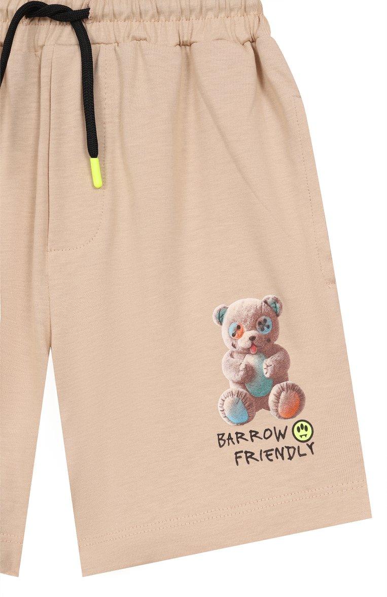 https://st-cdn.tsum.com/sig/e7cca9b2fc940b83da6398b786cabe08/width/763/i/b1/85/17/0d/56e166b9-699e-4cd5-8d06-604531633929.jpg