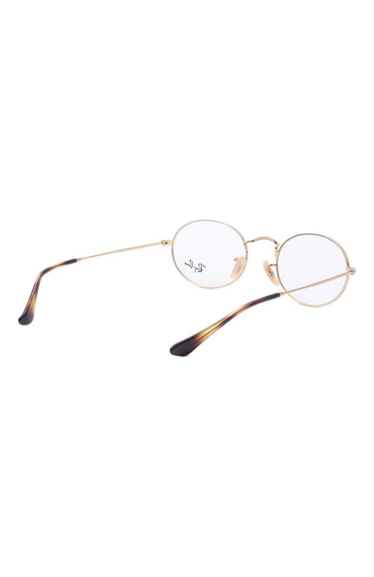 https://st-cdn.tsum.com/sig/e85f3b748b4efe17fcad9902fa6d4f00/width/763/i/da/20/40/a0/6c07816d-9dbf-4084-9545-4b4a6b80bd1d.jpg