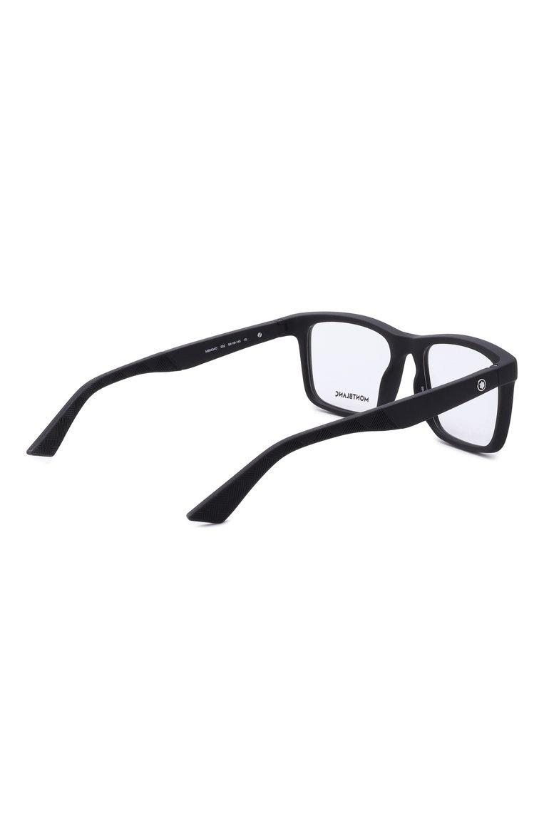 https://st-cdn.tsum.com/sig/e8e76ba297a0814639c7cd5119c40923/width/763/i/04/61/1a/40/609a2c99-f69b-11f0-b80d-b4969139ea48.jpg