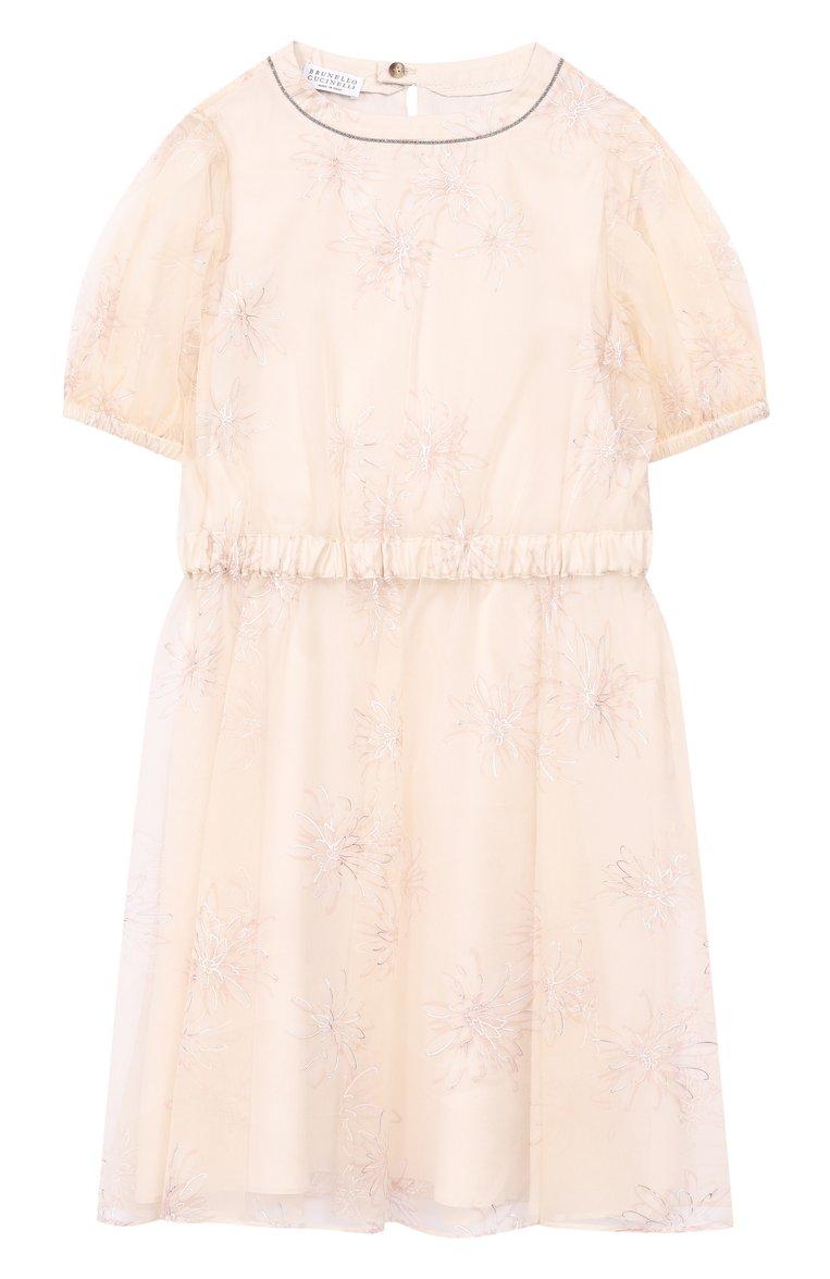 https://st-cdn.tsum.com/sig/e903d92f95411a62460708cad499bf32/width/763/i/fa/61/96/e0/760c0963-b95b-40b0-ba6f-e754d62e8cd8.jpg