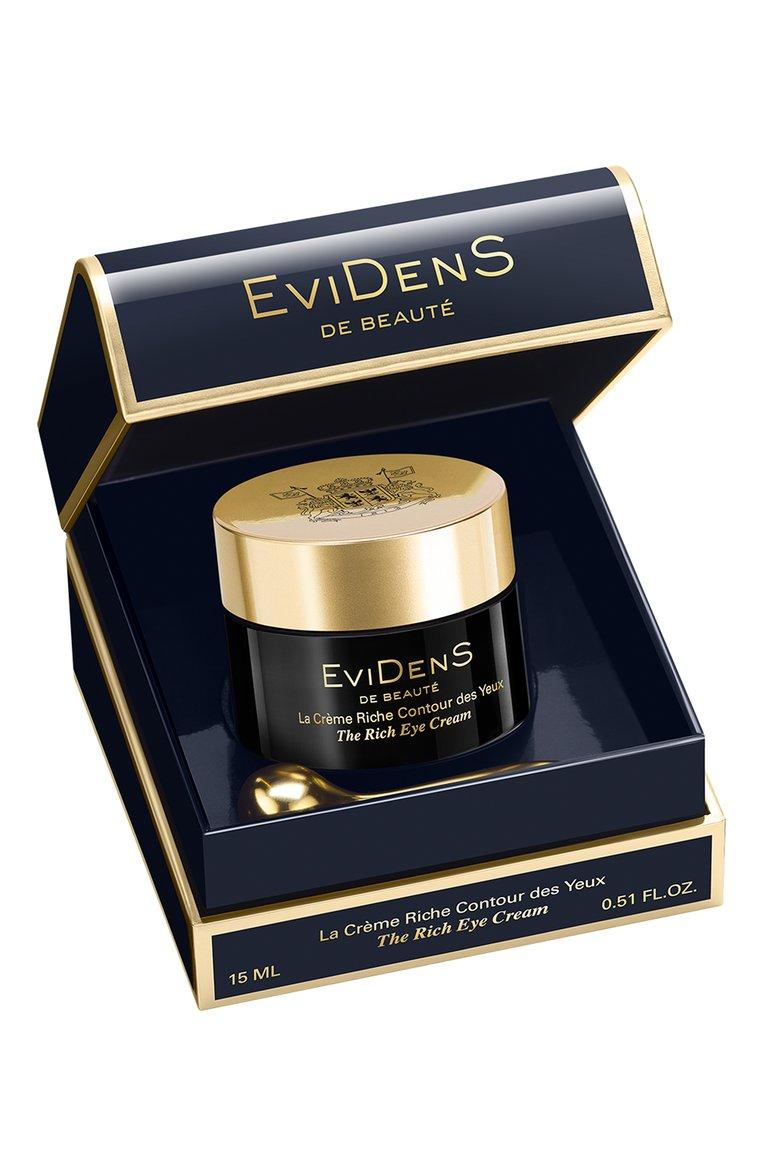 https://st-cdn.tsum.com/sig/e95708f5717eace9e7af376d3dd0aca9/width/763/i/02/91/c0/25/0a88f0c8-6f40-4707-9c5d-6adcfbc40170.jpg