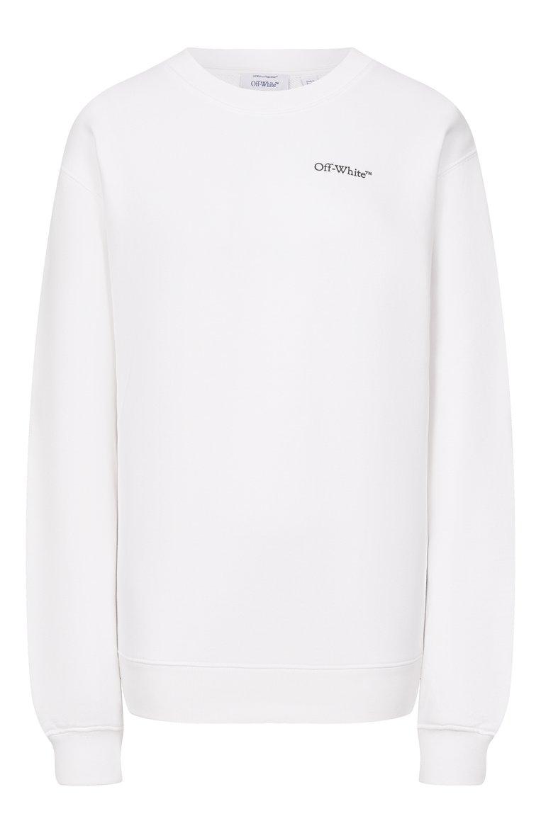 https://st-cdn.tsum.com/sig/ea00f12c58e017c4cd12716b7d1c22bc/width/763/i/b0/e9/92/a5/87a78a6b-7e7a-4542-a4a3-f628d689c93f.jpg