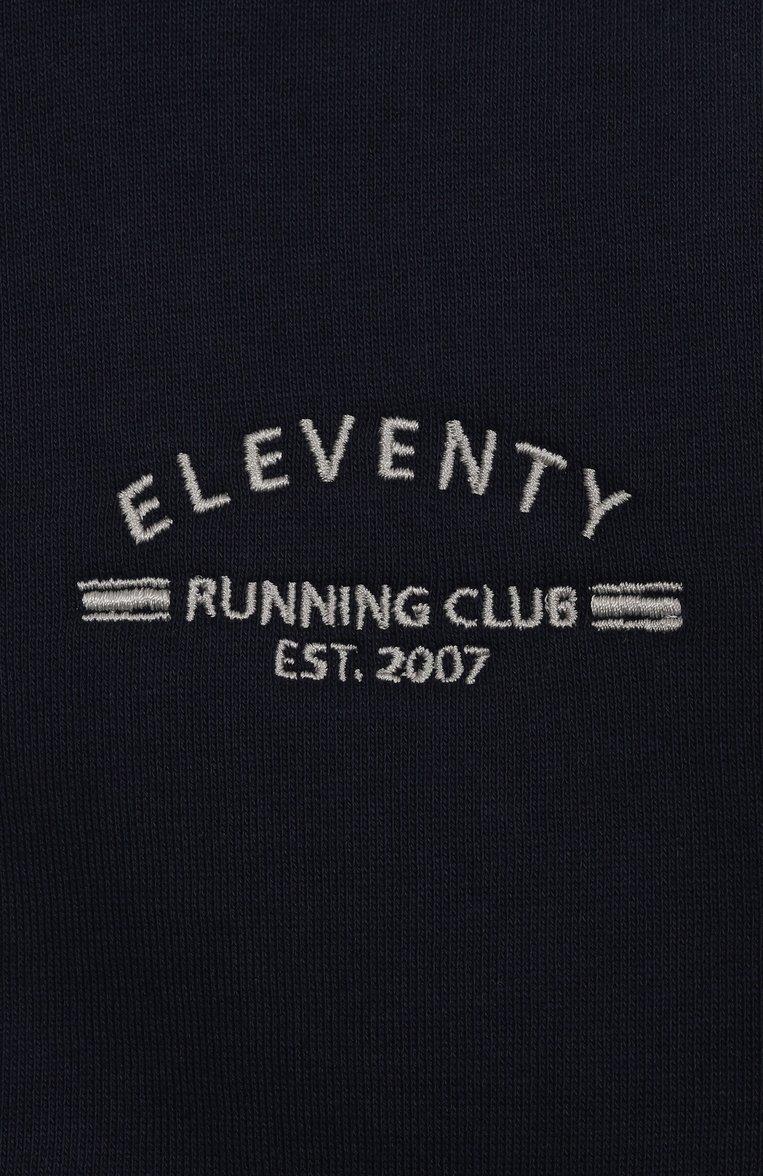 https://st-cdn.tsum.com/sig/ea5631ad9a41f8f4f853daf14236a271/width/763/i/16/31/9e/33/b4e2f69b-a5d8-11f0-b80d-b4969139ea48.jpg