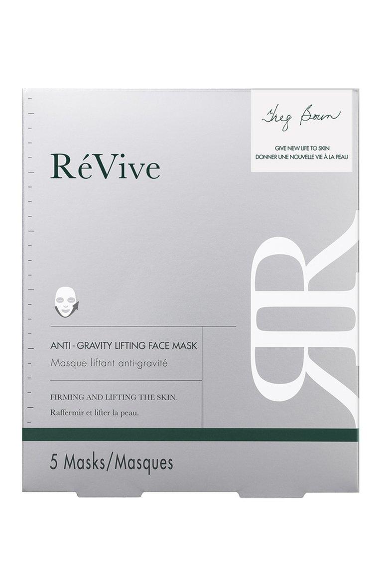 Лифтинг-маска для моделирования лица Anti-Gravity Lifting Face Mask (5x30g)