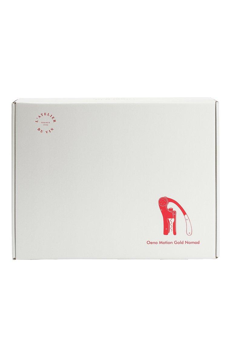 https://st-cdn.tsum.com/sig/ecf8616f38286073d6a296970d152d92/width/763/i/e5/e8/ce/62/e5e8ce62-8c06-3a62-bfa7-5f28f9f4a15a.jpg