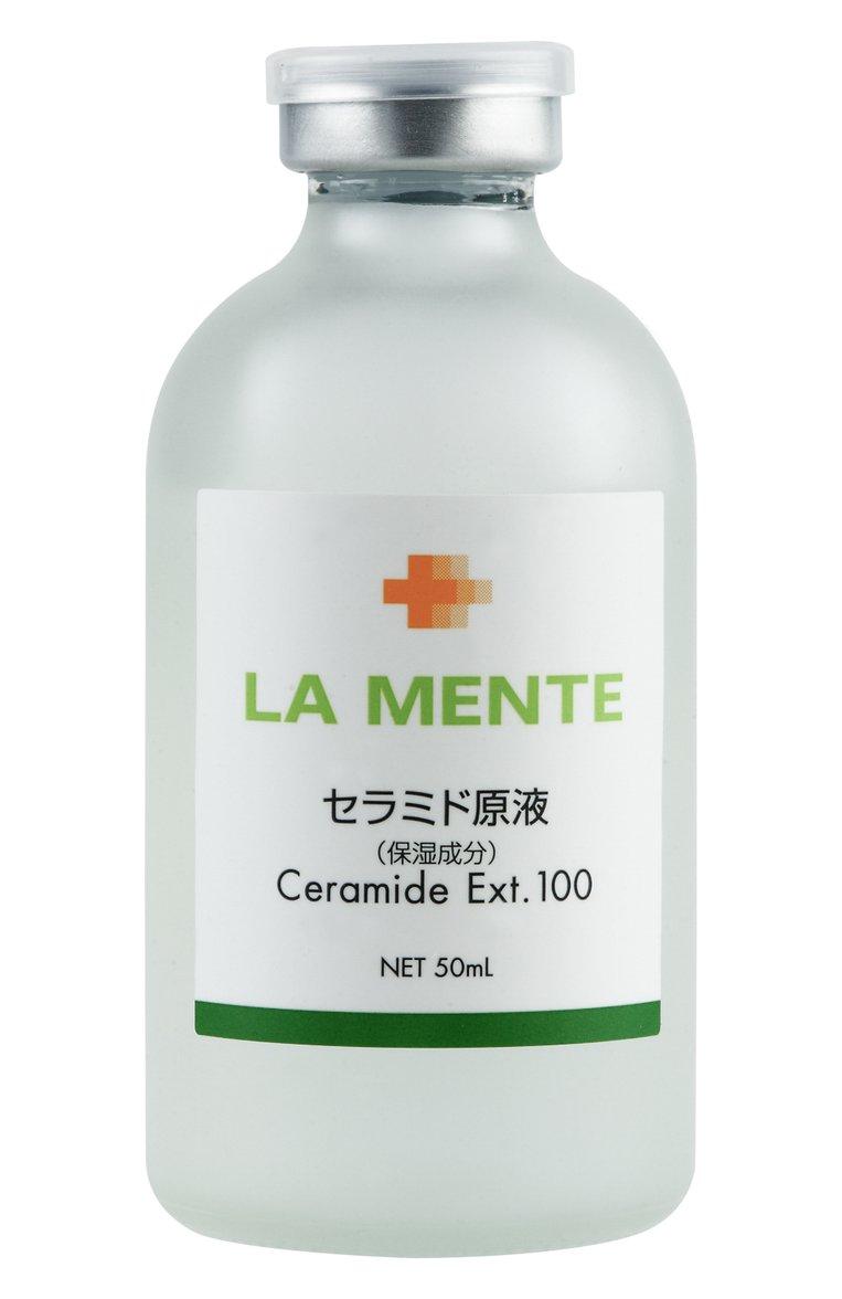 https://st-cdn.tsum.com/sig/ed1dce4cac411f95cec0dc4c2b813b9a/width/763/i/02/eb/ee/8b/02ebee8b-c512-3a65-ba17-23269a3263b4.jpg
