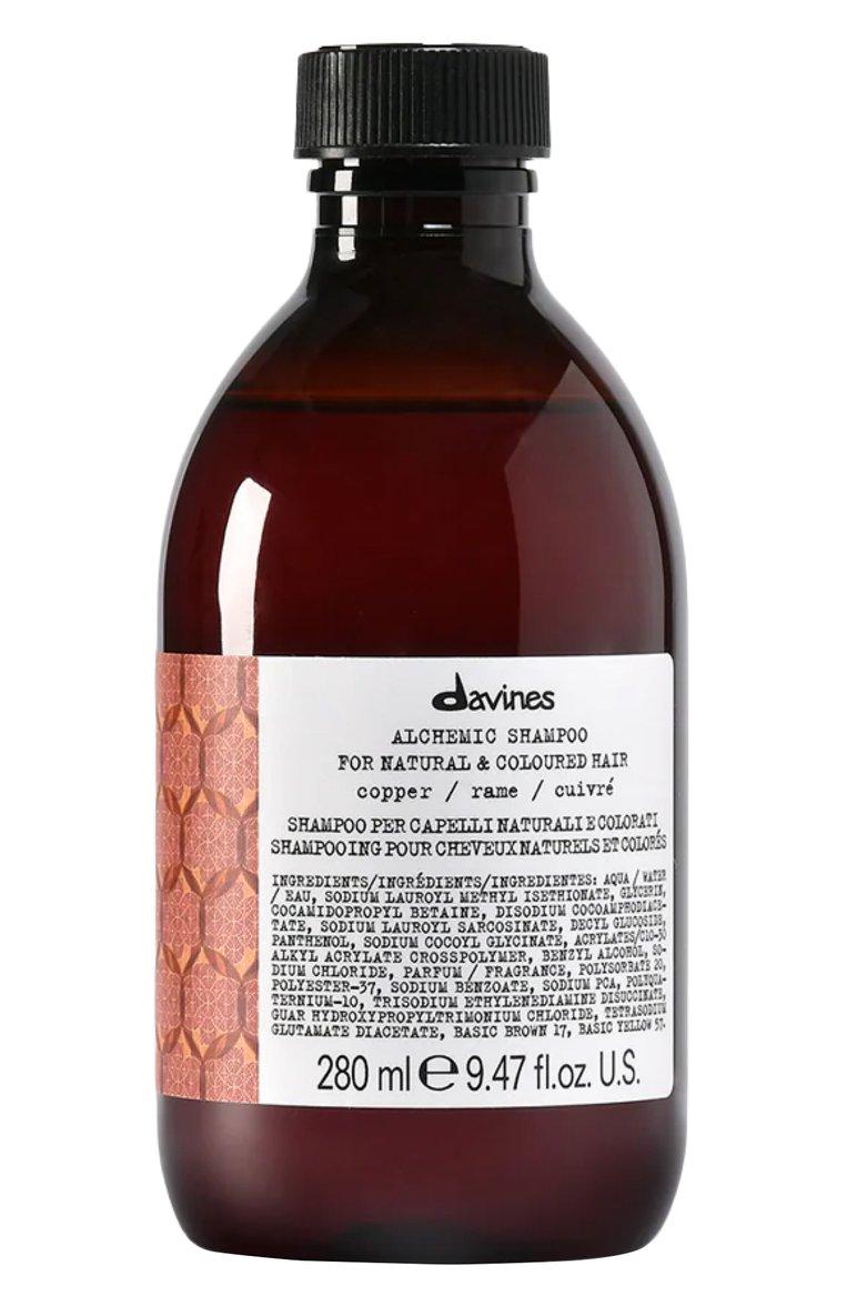 Шампунь для натуральных и окрашенных волос Alchemic, Медный (280ml)
