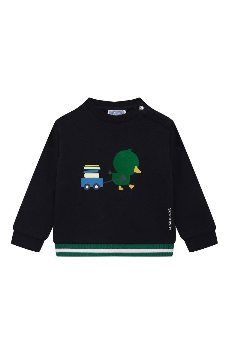 https://st-cdn.tsum.com/sig/edd15bad7fc089bdd9c245882a80a6a2/width/763/i/57/7f/dd/75/0975306c-f2c8-4f76-9dee-fcd02560ae02.jpg