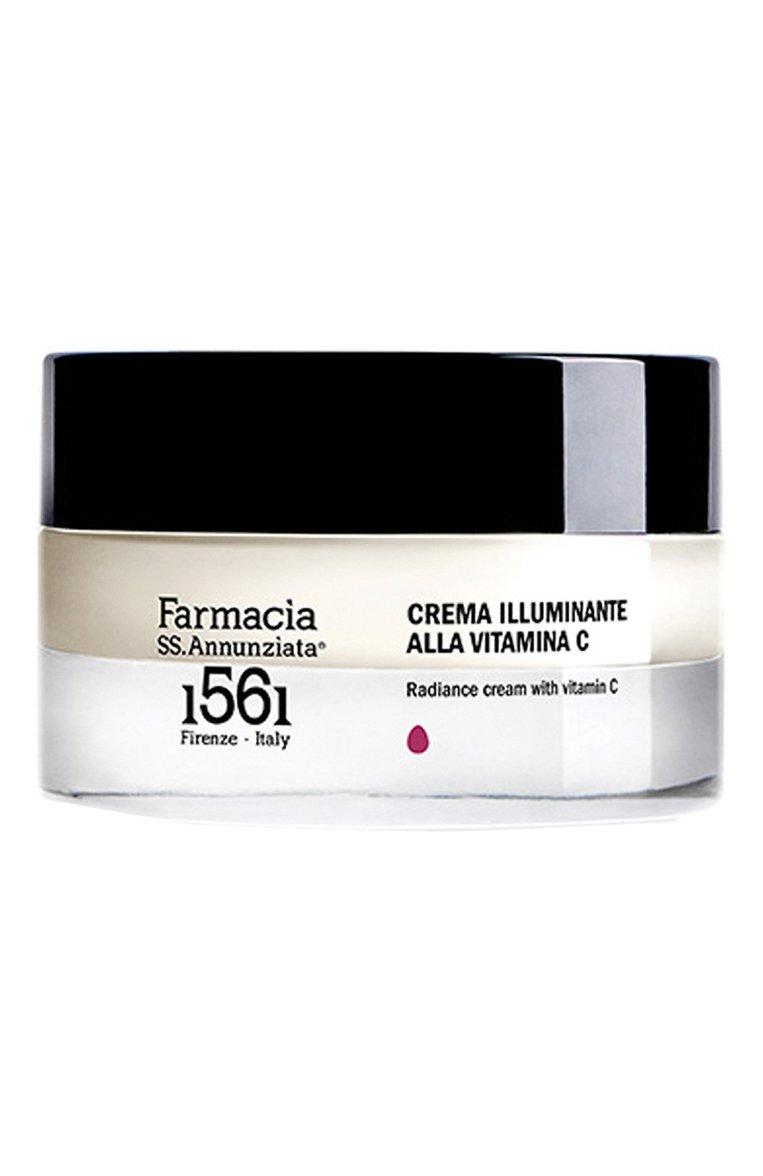 Омолаживающий крем для сияния кожи лица с витамином С (50ml)