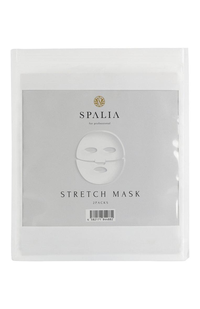 Маска для лица Spalia Stretch Mask (2шт)