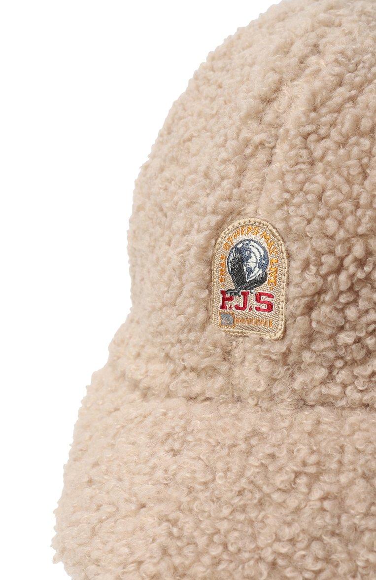 https://st-cdn.tsum.com/sig/ee61cab46a1a66a61f2c93e96b6315a4/width/763/i/1a/60/e7/1d/9800b55d-842e-11f0-b80d-b4969139ea48.jpg