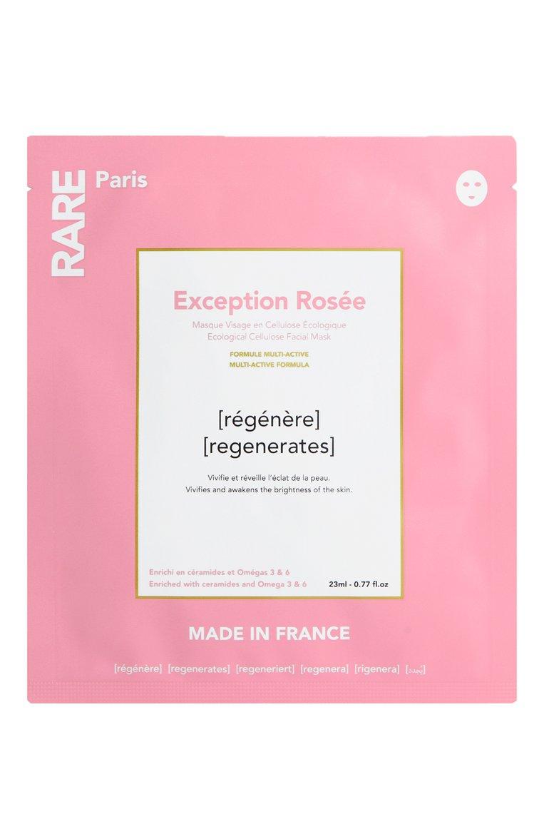 Восстанавливающая тканевая маска для лица Exception Rosée (23ml)