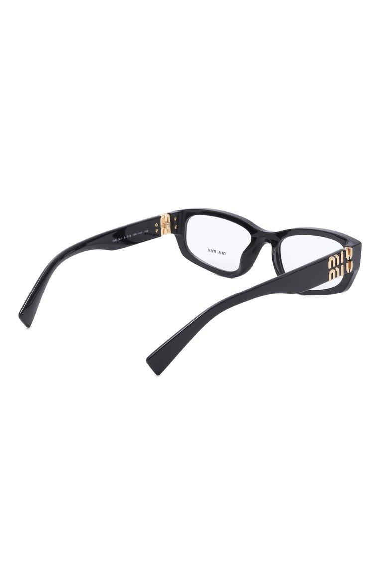 https://st-cdn.tsum.com/sig/ef9abf2d76d836720c9eb39343d870e1/width/763/i/de/4c/60/ff/2bbd4082-4fd8-4c85-ac07-ae5b1c9fa35f.jpg