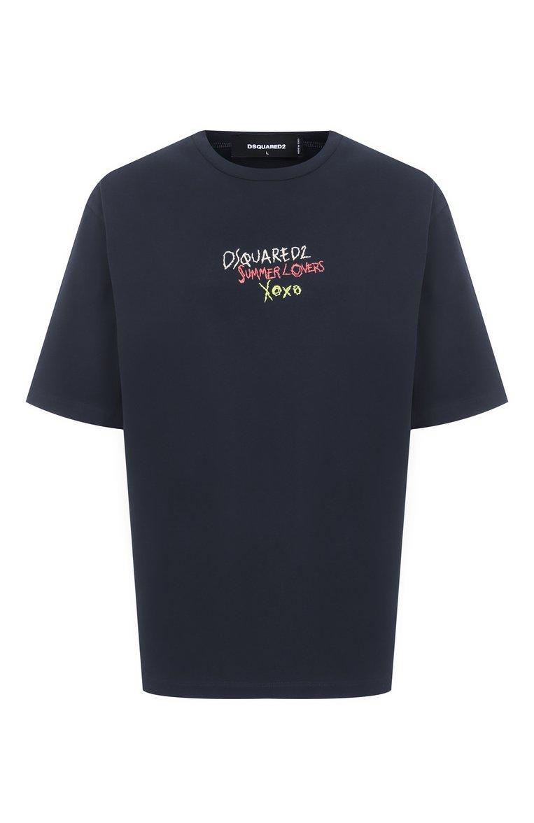 https://st-cdn.tsum.com/sig/f06bf3f6dd74d7f7bd73cde7ea99aa9a/width/763/i/50/2a/45/bd/b7d1c0e0-ab2d-47c1-8cba-1b480bd837de.jpg