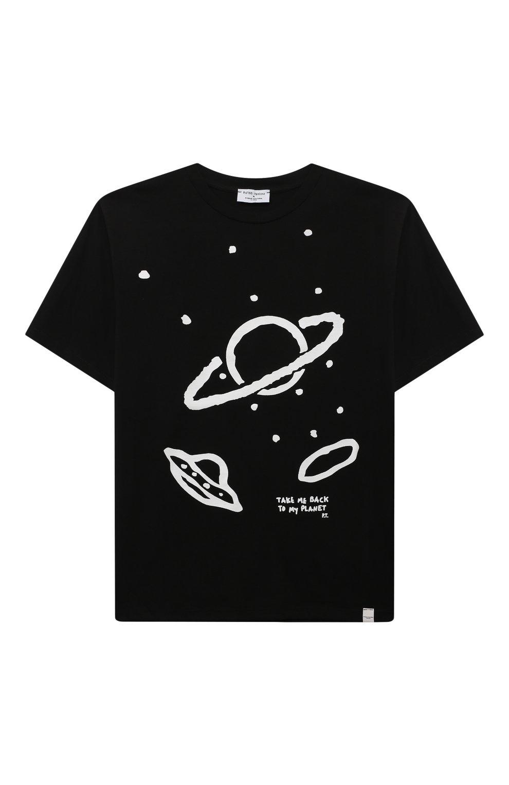 https://st-cdn.tsum.com/sig/f138d54cd4098ad16b0e20e153a5318c/width/1526/i/69/5f/25/2e/695f252e-83ca-3414-b084-28fc699f19ff.jpg