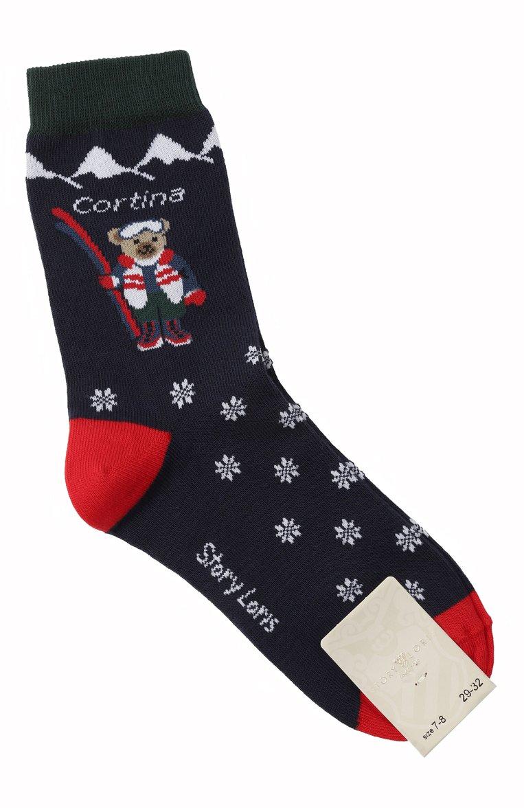 https://st-cdn.tsum.com/sig/f17f0d633773869c91972c91734fa083/width/763/i/a2/6f/7f/b0/a96851b8-cd3d-4a36-8d43-6090f7fee18c.jpg