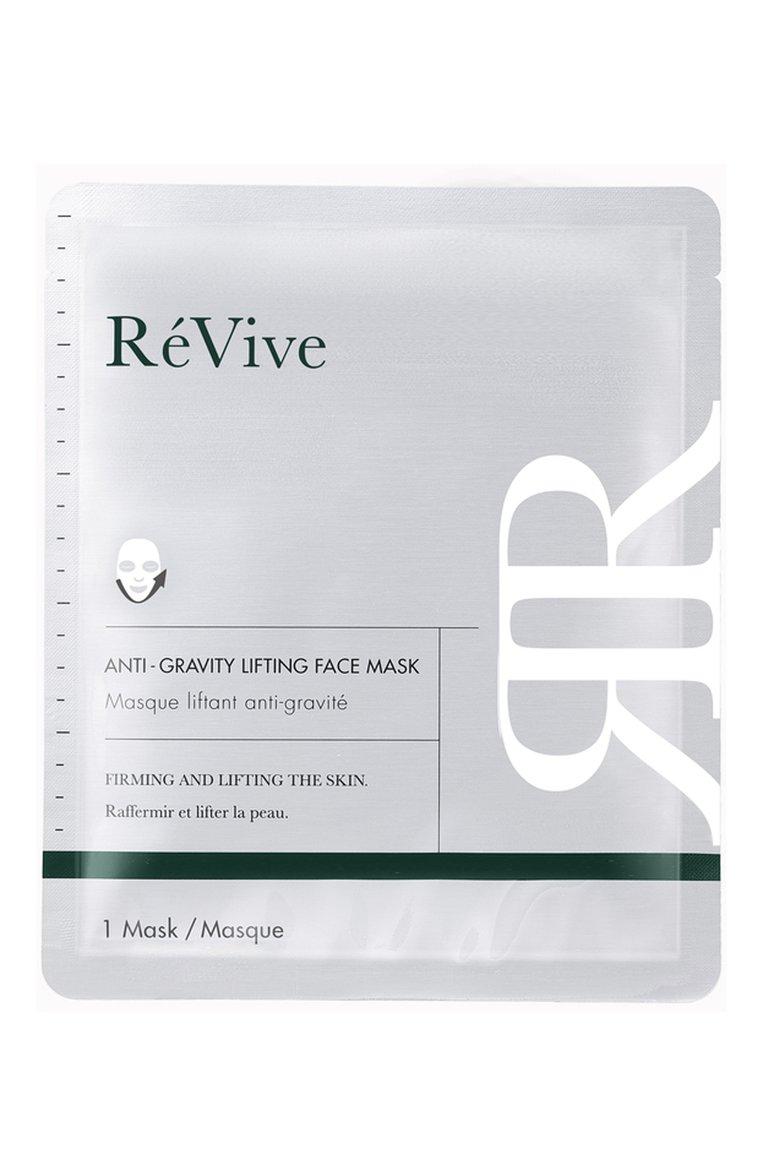 Лифтинг-маска для моделирования лица Anti-Gravity Lifting Face Mask (30g)