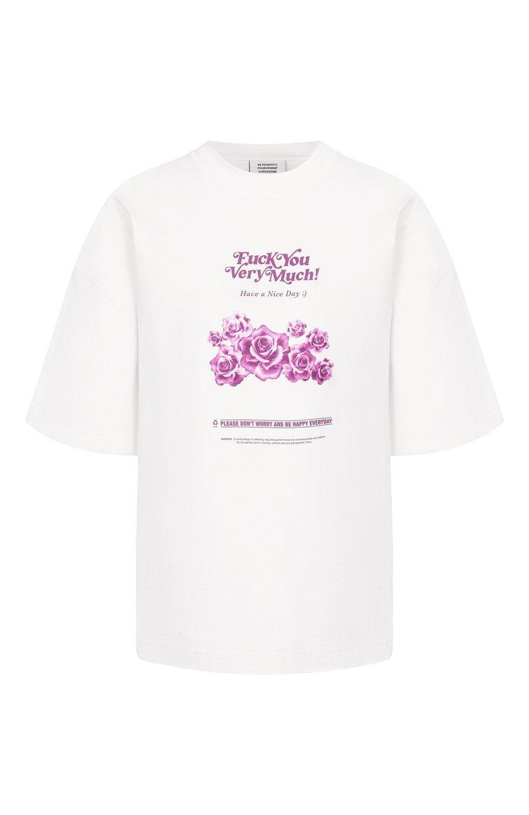 https://st-cdn.tsum.com/sig/f30e22f886573020ac0005f98532bd7f/width/763/i/0a/a1/08/b6/19978dad-3ad9-47e2-8371-c25af41ab8aa.jpg