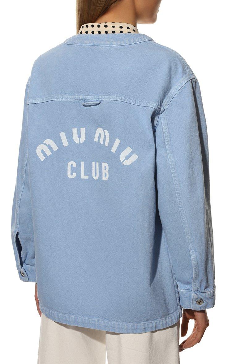 https://st-cdn.tsum.com/sig/f3979911ddfe5d3da75c904b169e3c60/width/763/i/04/46/4f/f5/04464ff5-7aec-31cc-ae49-6dc81b0bbe19.jpg