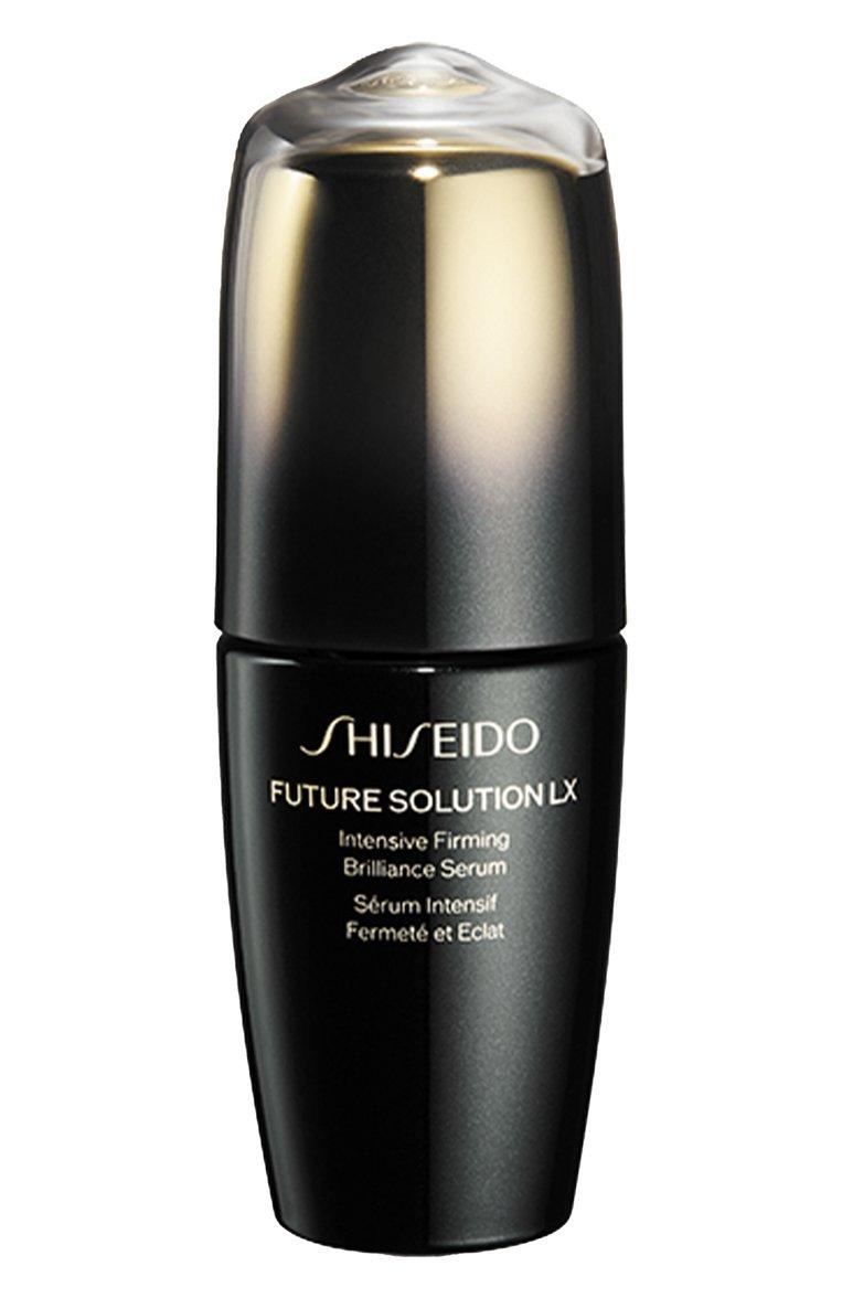 Интенсивная сыворотка для упругости и сияния кожи Future Solution LX (50ml)