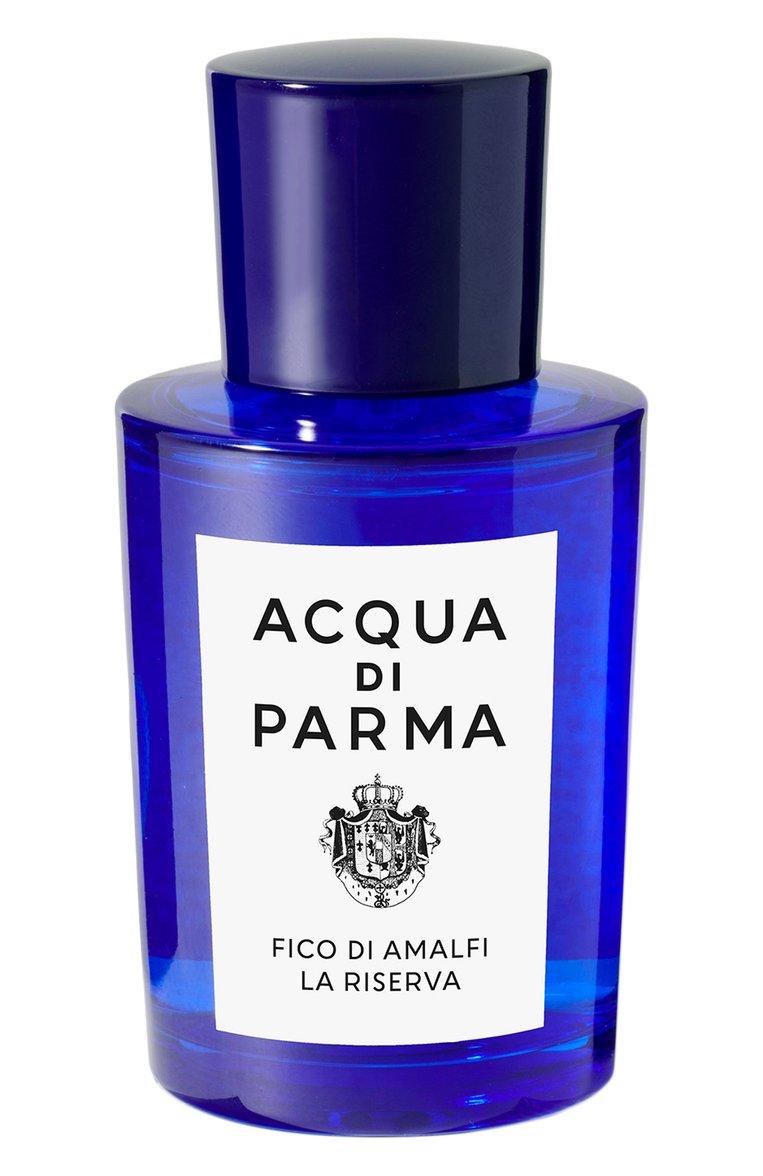 Парфюмерная вода Fico Di Amalfi La Riserva (50ml)