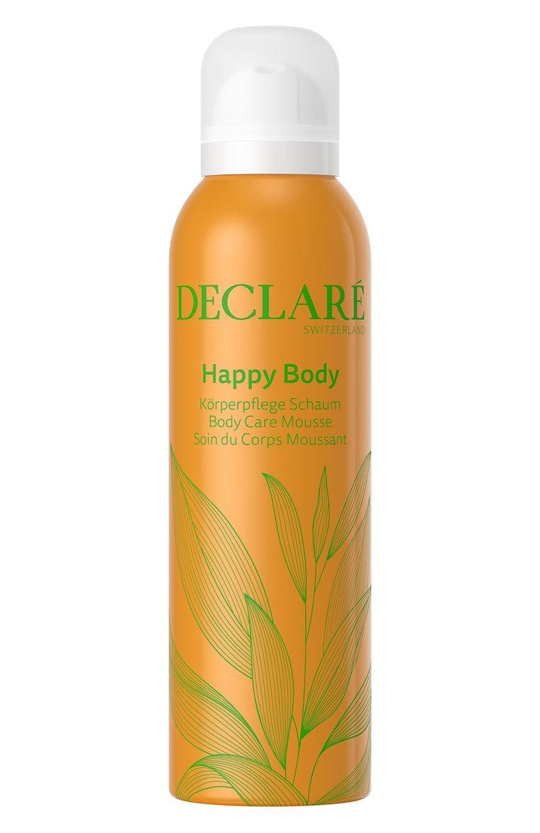 Мусс-уход для тела Happy Body (200ml)