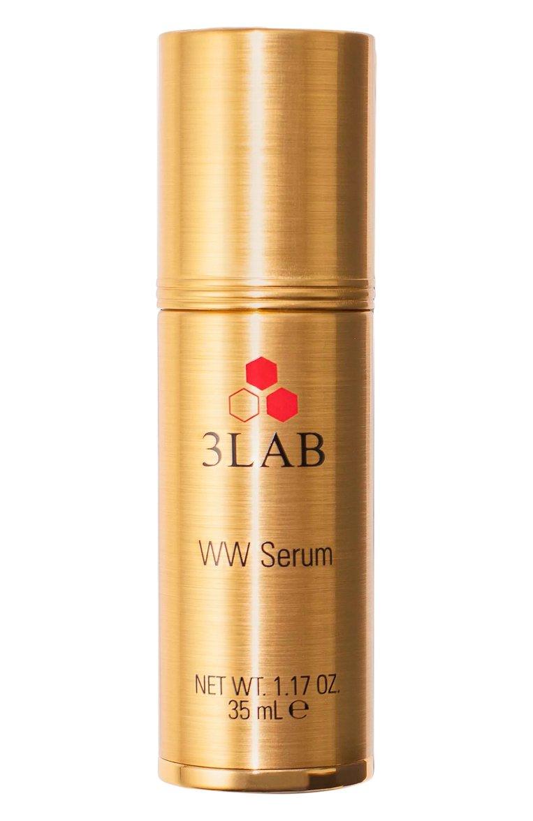 Антивозрастная сыворотка для лица с золотым коллагеном (35ml)