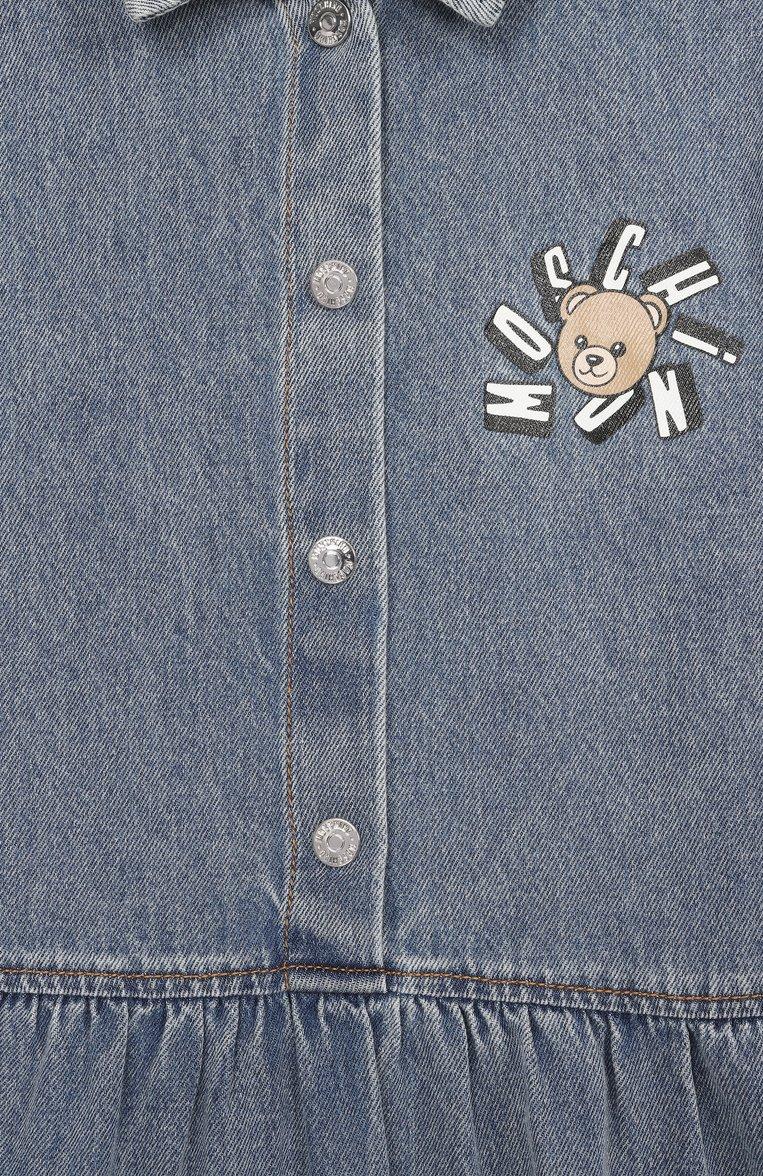 https://st-cdn.tsum.com/sig/f71e2b570a4ce6107e2daf71ec1ef3cf/width/763/i/b0/85/29/16/76b31c90-e8ef-43ac-9401-4169654d0518.jpg