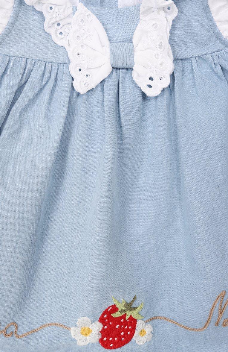 https://st-cdn.tsum.com/sig/f745c70fd5b6d3eacba2af03cdf1026c/width/763/i/93/87/5d/0f/d1bec7ad-2146-11f1-b80d-b4969139ea48.jpg
