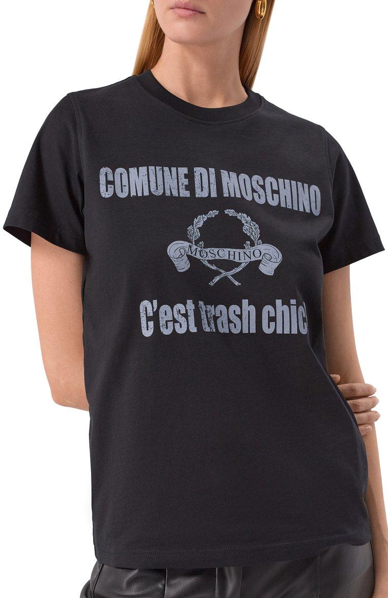 https://st-cdn.tsum.com/sig/f762e0a0cc1b234c18bad4a42820dafd/width/763/i/60/23/d7/2c/37c85a94-ad06-11f0-b80d-b4969139ea48.jpg