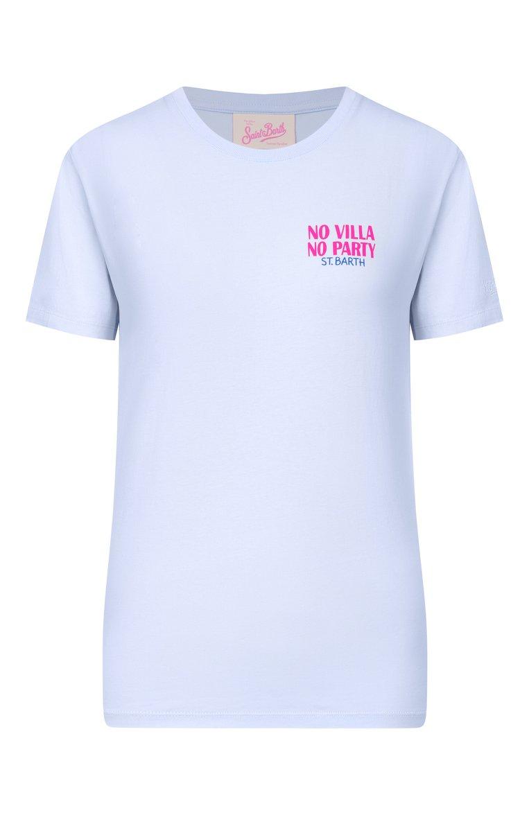 https://st-cdn.tsum.com/sig/f82f211525ce434866a82ca38eabab43/width/763/i/6e/85/77/12/b951bb75-4460-4dbf-880e-6f9ad2b6cfdb.jpg