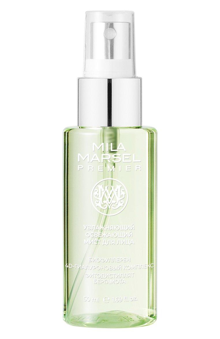 Увлажняющий освежающий мист для лица (50ml)