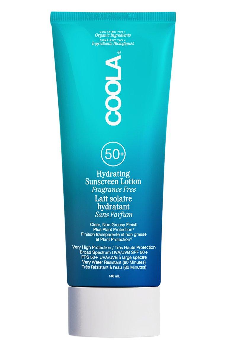 Солнцезащитный лосьон для тела без запаха SPF50+ (148ml)