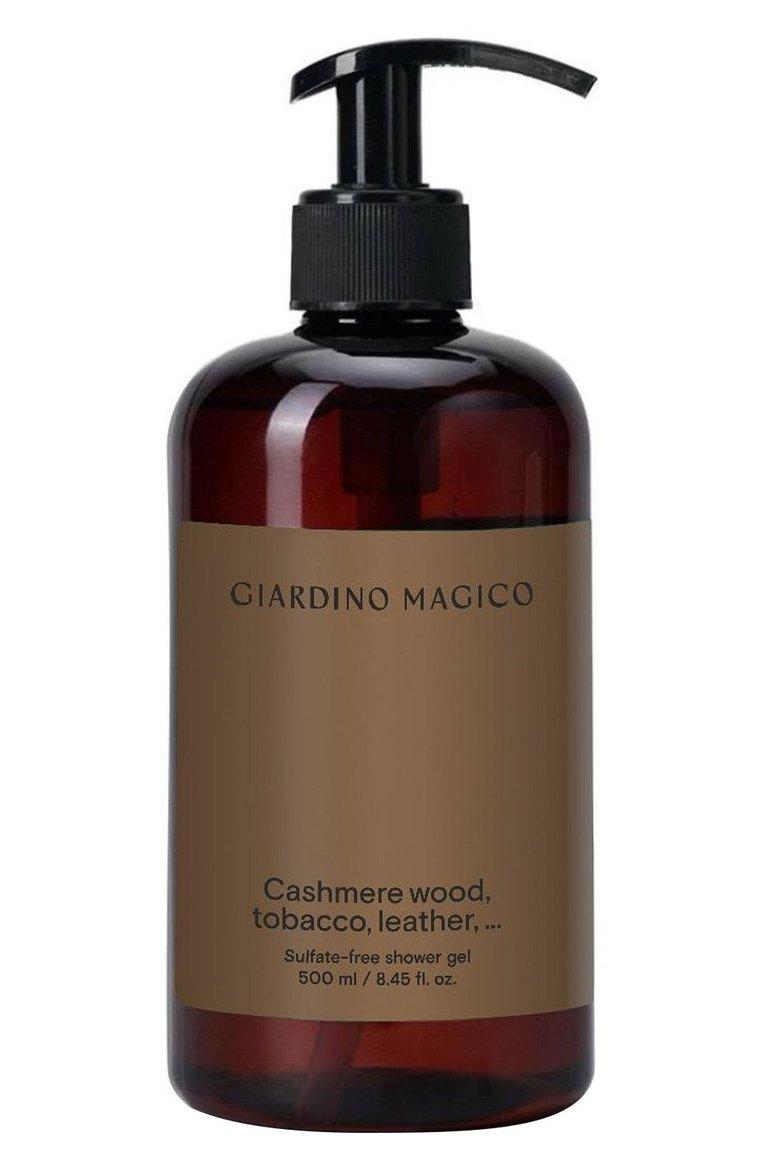 Бессульфатный гель для душа Cashmere wood, tobacco, leather (500ml)