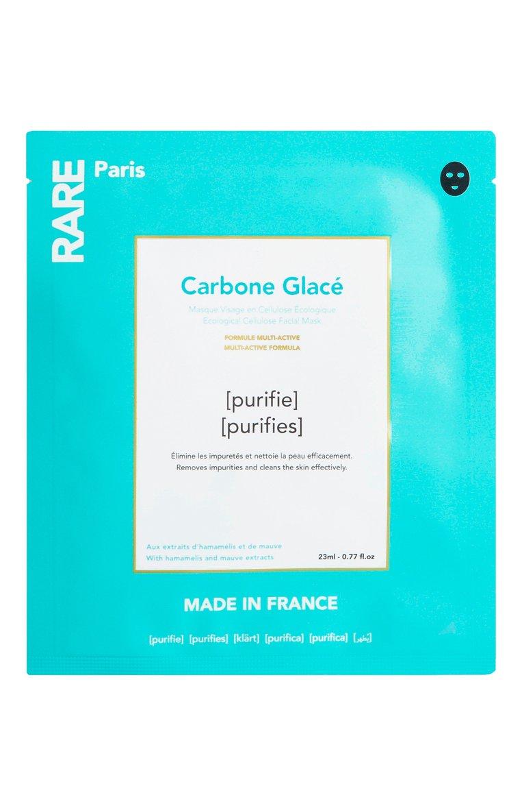 Очищающая тканевая маска для лица Carbone Glacé (23ml)