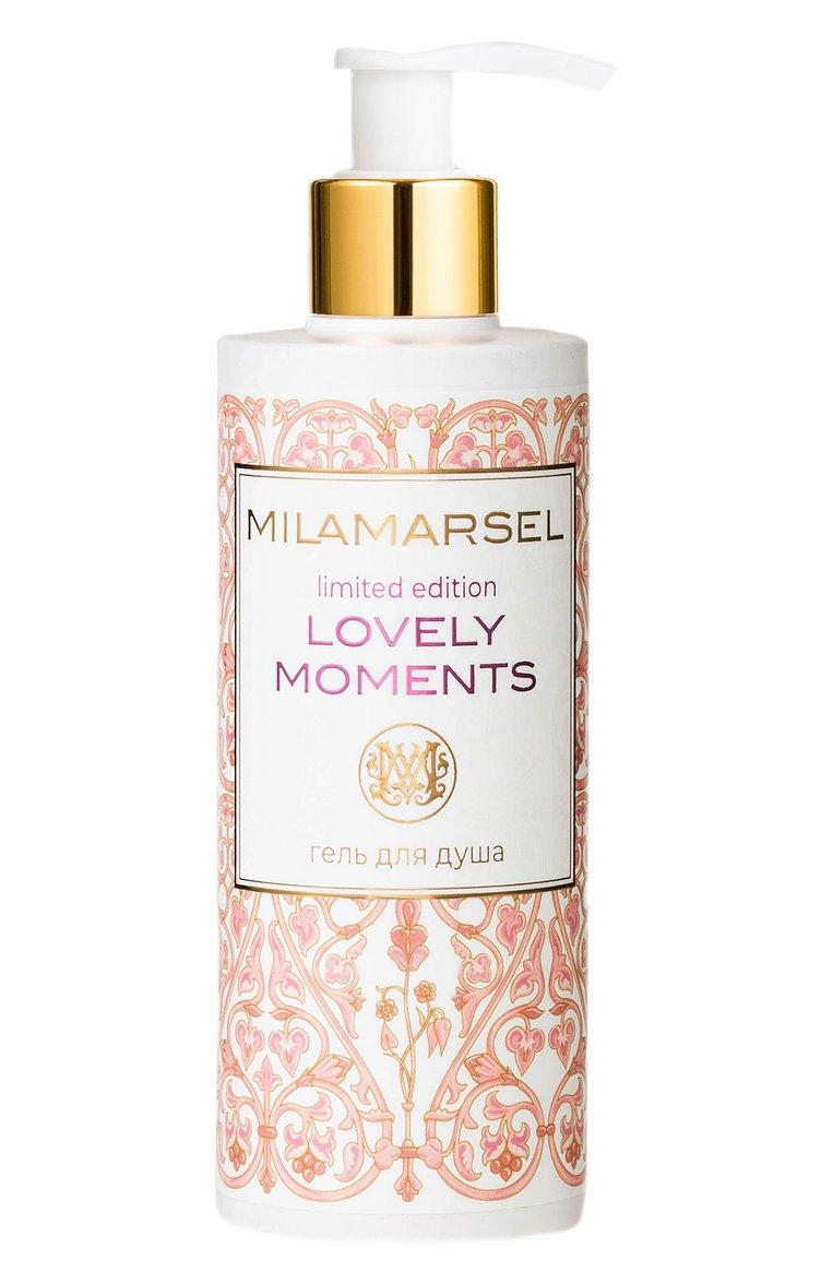 Гель для душа Lovely Moments (250ml)